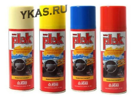 ATAS   PLAK   200 ML - Ваниль. Глянцевая полироль торпеды (спрей)