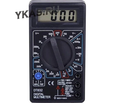 Мультиметр цифровой Ресанта DT-832 тестер