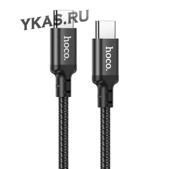 Кабель HOCO  Type-C - Type-C  (1м) 60w черный x14