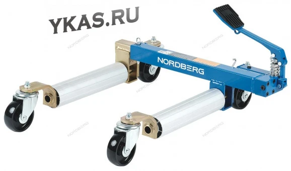Домкрат подкатной гидравлический для перемещения авто, г/п 680 кг_14582