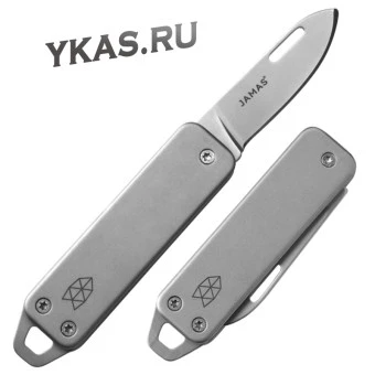 Нож складной 11см серебро