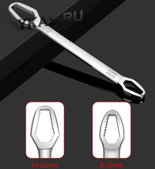 Ключ рожковый универсальный 8-22