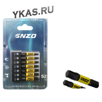 Набор бит TORX  50мм 7шт