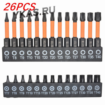 Набор бит TORX  коротки/длинные 26шт