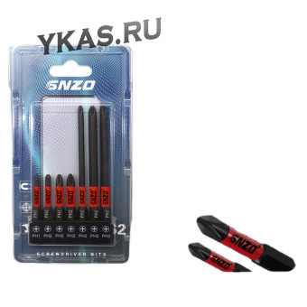 Набор бит крест PH2 50мм 7шт