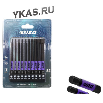 Набор бит шестиграных  100мм 10шт