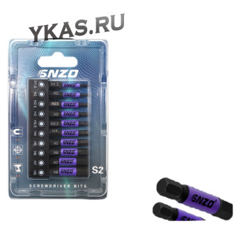 Набор бит шестиграных  50мм 10шт