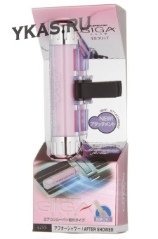 Осв.воздуха Eikosha  GIGA  After Shower (Calvin Klein eternity (древесные ноты)) Осв.воздуха Eikosha  GIGA  After Shower (Calvin Klein eternity (древесные ноты))