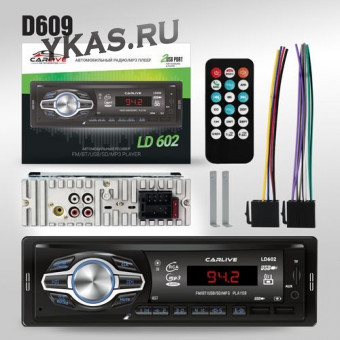Автомагн.  CARLIVE LD602 LED.2USB.BT.TF.FM.ISO.4RCA