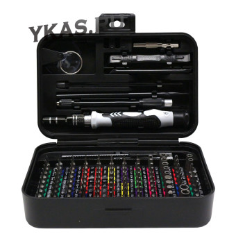 Набор отвертка с трещеткой и набором бит, 132 предмета