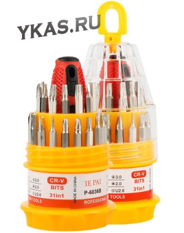 Набор отверток часовых в пластиковом кейсе  31 предмет