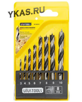 Набор сверл по дереву 8шт, 3-10мм