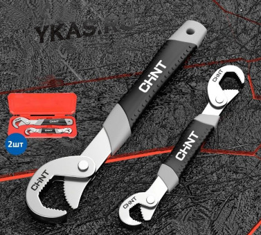 Набор универсальных трехсторонних ключей с зубцами 6-32мм в кейсе