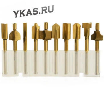 Набор фрез по дереву 10шт.