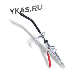 Пистолет для продувки 160мм, давление3-20 (МПа)