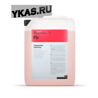 FELGENBLITZ - Бескислотный, реакционный очиститель ржавого налёта (11 кг) 218011