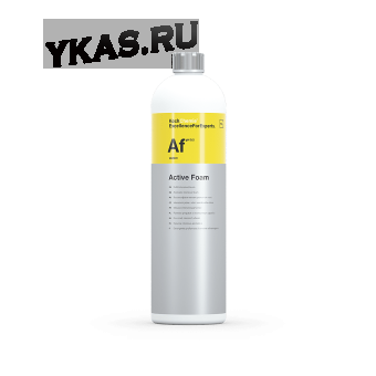 ACTIVE-FOAM - Высококонцентрированная ароматная пена с запахом сандалового дерева для мойки автомобиля на портальных, туннельных, ручных мойках и мойках самообслуживания, (1 кг). 282001 ACTIVE-FOAM - Высококонцентрированная ароматная пена с запахом сандалового дерева для мойки автомобиля на портальных, туннельных, ручных мойках и мойках самообслуживания, (1 кг). 282001