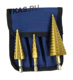 Сверло по металлу ступенчатое (набор) (4-32, 4-20, 4-12мм) с чехлом