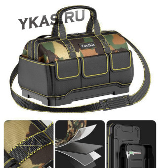 Сумка для инструмента из ткани оксвард, жесткое дно  (46x28x34см) черно-синяя