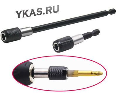 Удлинитель быстросъемный с шестигранным хвостовиком (1шт.) 100 мм, 1/4 дюйма