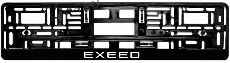 Рамка номера пластик  EXEED  (книжка)