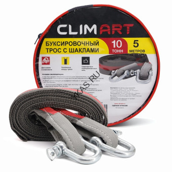 Трос буксировочный   Clim Art с шаклами 10т 5м  2кр в сумке